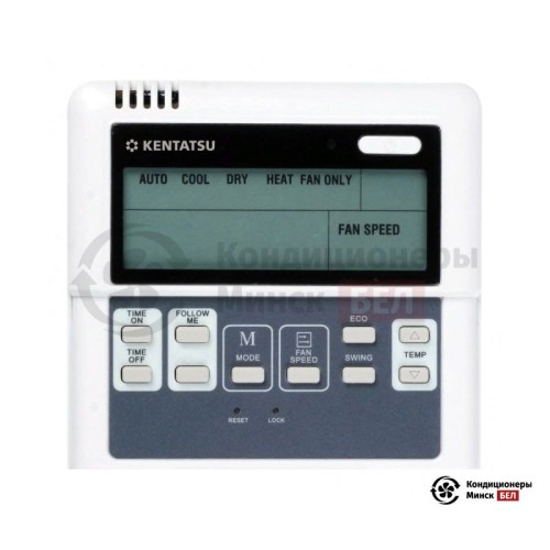  Канальный кондиционер Kentatsu KSKS70HFAN1/KSUT70HFAN1/-40 в Минске