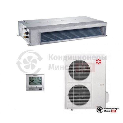  Канальный кондиционер Kentatsu KSKR140HFAN3/KSUN140HFAN3 в Минске