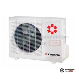 Канальный кондиционер Kentatsu KSKR140HFAN3/KSUT140HFAN3/-40