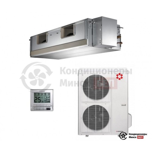 Канальный кондиционер Kentatsu KSTU140HFAN3/KSUN140HFAN3 в Минске