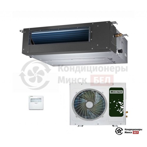  Канальный кондиционер Leberg LS-DT36M/LU - 36M3 в Минске