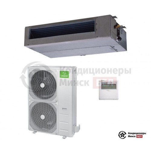  Канальный кондиционер Lessar LS-HE55DOA4/LU-HE55UMA4 в Минске