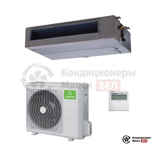  Канальный кондиционер Lessar LS-HE36DOA4/LU-HE36UMA4 в Минске
