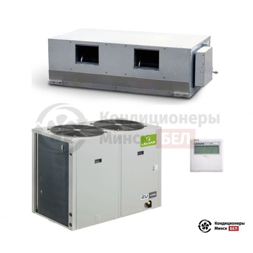  Канальный кондиционер Lessar LS-H150DIA4/LU-H150DIA4 в Минске