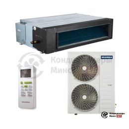 Канальный кондиционер Marsa MRK-48BHTN/MRK-48HTNE-W