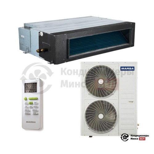  Канальный кондиционер Marsa MRK-48BHTN/MRK-48HTNE-W в Минске
