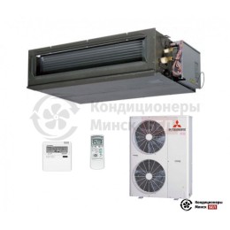 Канальный кондиционер Mitsubishi Heavy FDU140VS