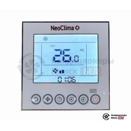 Neoclima NS/NU-48DT3