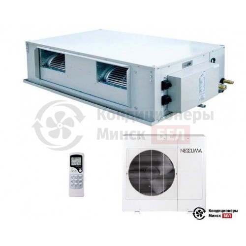  Канальный кондиционер Neoclima NS/NU-60D8 в Минске