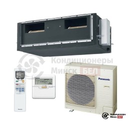 Канальный кондиционер Panasonic S-F28DD2E5/U-B28DBE8