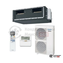 Канальный кондиционер Panasonic S-F34DD2E5/CU-L34DBE8