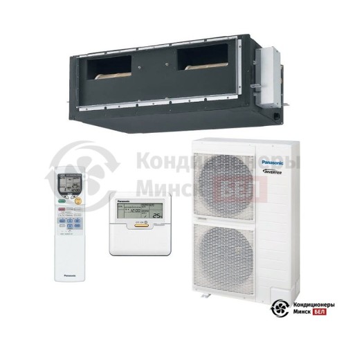  Канальный кондиционер Panasonic S-F43DD2E5/CU-L43DBE8 в Минске