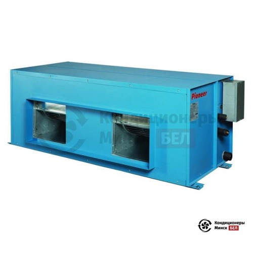  Канальный кондиционер Pioneer KFDH300UW/2KODH150UW/-30 в Минске