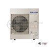 Канальный кондиционер Samsung AC100MNMDKH/EU/AC100MXADKH/EU в Минске