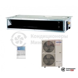Канальный кондиционер Samsung AC160JNMDEH/AF/AC160JXMDGH/AF
