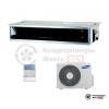  Канальный кондиционер Samsung AC026HBLDKH/EU/AC026HCADKH/EU в Минске