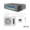  Канальный кондиционер Zanussi ZACD-18 H/ICE/FI/N1 в Минске
