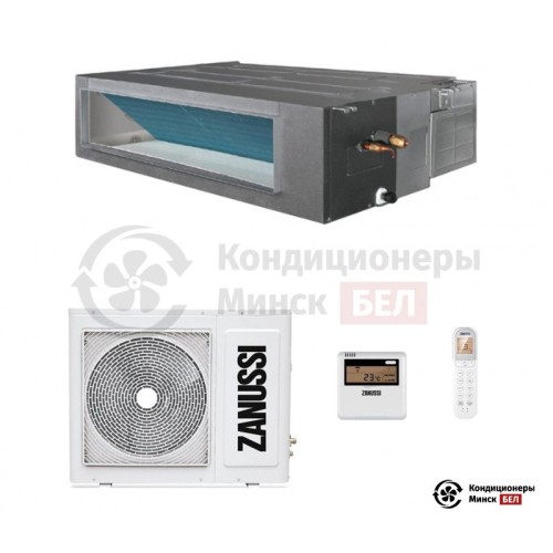  Канальный кондиционер Zanussi ZACD-24 H/ICE/FI/N1 в Минске