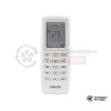  Кассетный кондиционер Daichi DAT70BLCS1/DFT70ALS1/-40 в Минске
