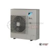Кассетная сплит-система Daikin FCAG140B/BYCQ140E/RZASG140MY1 в Минске