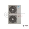 Кассетная сплит-система Daikin FCAG140B/BYCQ140E/RZQSG140LY в Минске