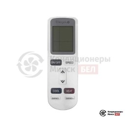 Energolux SAC48C3-A/SAU48U3-A-WS