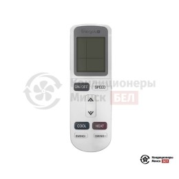 Energolux SAC36C3-A/SAU36U3-A-WS40