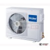 Кассетный кондиционер Haier AB12CS3ERA(S)/1U12DS3EAA в Минске