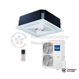 Кассетный кондиционер Haier ABH140K1ERG/1U60IS1ERB(S)