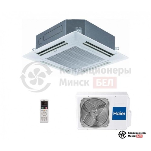  Кассетный кондиционер Haier AB18CS1ERA(S)/1U18DS1EAA в Минске