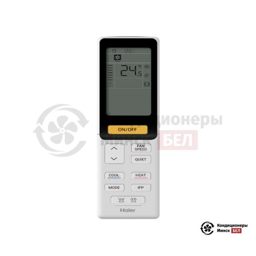  Кассетный кондиционер Haier AB50S1LC1FA/1U50S1LM1FA в Минске