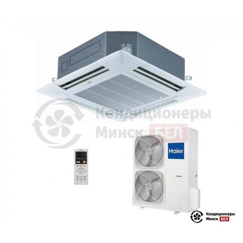  Кассетный кондиционер Haier AB48ES1ERA(S)/1U48LS1EAB(S) в Минске