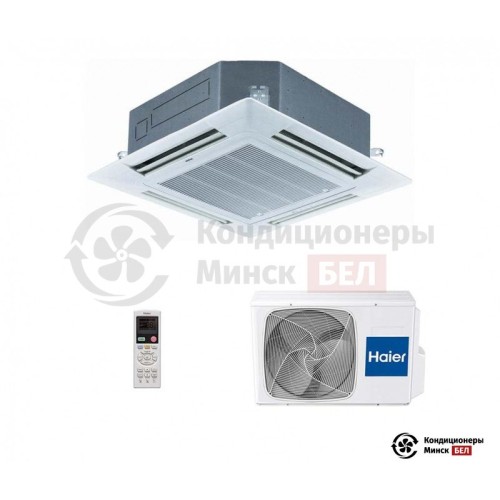  Кассетный кондиционер Haier AB24ES1ERA(S)/1U24GS1ERA в Минске