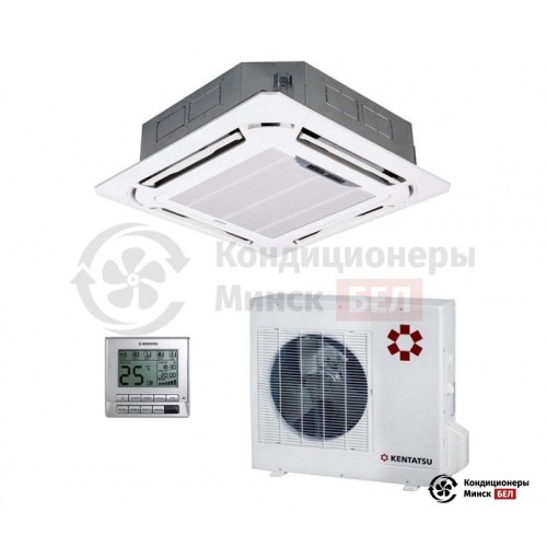  Кассетный кондиционер Kentatsu KSVR105HFAN3/KPU95-D1/KSUT105HFAN3 в Минске