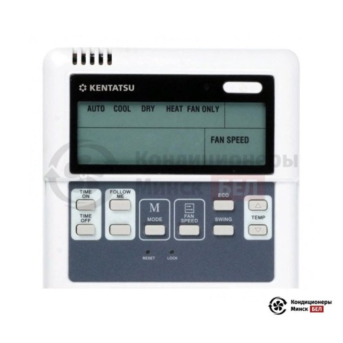  Кассетный кондиционер Kentatsu KSVA140HZAN1/KSUN140HZAN3 в Минске