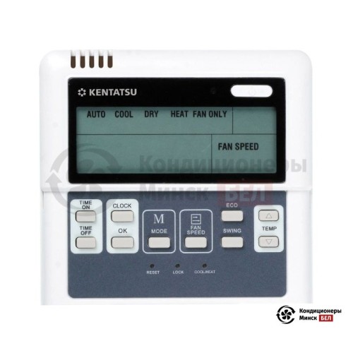  Кассетный кондиционер Kentatsu KSZTA35HFAN1/KSUTA35HFAN1/KPU65-D в Минске