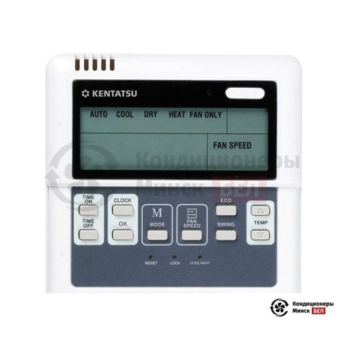 Кассетная сплит-система Kentatsu KSZTA35HFAN1/KSUTA35HFAN1/KPU65-D/-40 в Минске