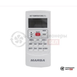 Кассетный кондиционер Marsa MRK-48UHAN/MRK-48HANE-W