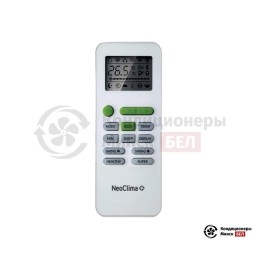 Neoclima NS/NU-48BT3