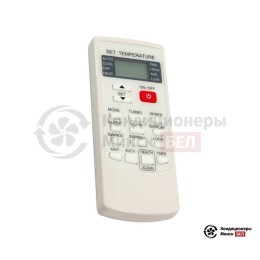Кассетный кондиционер Roda RS-CS18AY/RU-18AY1