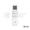Кассетная сплит-система Royal Clima CO-4C 48HNXA/CO-E 48HNXA/pan 8D2 в Минске