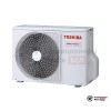  Кассетный кондиционер Toshiba RAV-RM561UTP-E/RAV-GM561ATP-E в Минске