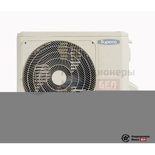  Кассетный кондиционер Бирюса BLCA-H12/4R1 в Минске