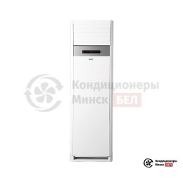 Ballu BFS-48HN1