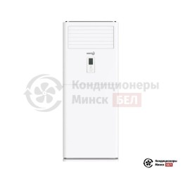 Dahatsu DKL-60GR