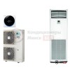 Колонная сплит-система Daikin FVA71/RZAG71MY1 в Минске