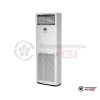 Колонная сплит-система Daikin FVA71A/RZAG71NV1 в Минске