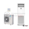 Колонная сплит-система Daikin FVA125A/RZQSG125L9V в Минске