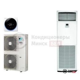 Daikin FVA125A/RZAG125MY1