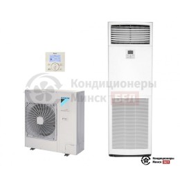 Daikin FVA125A/RZQSG125L8Y